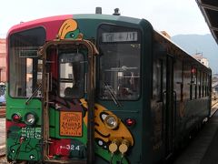 宇和島11：42予土線のカッパうようよ号で出発
しかし、この列車は学生の下校時間にも重なったうえに冷房の効きが良くなくて暑かったよ