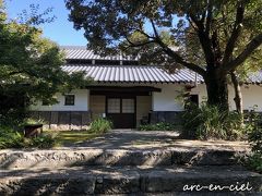 天然田園温泉　ふかほり邸