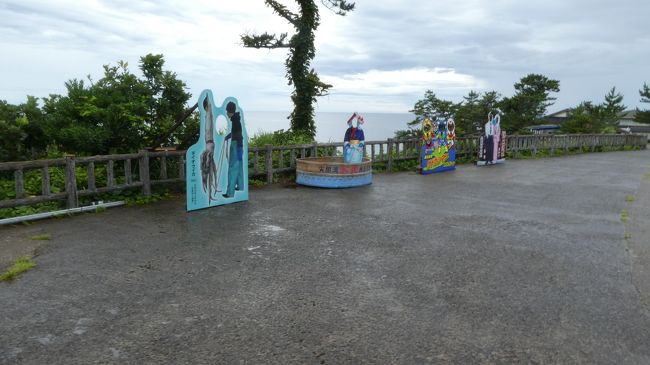 有料地域へ<br /><br />田舎の公園に　ありがちな…