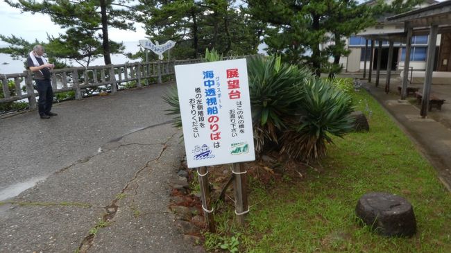 そんなこと考えずに　先に進めの標識