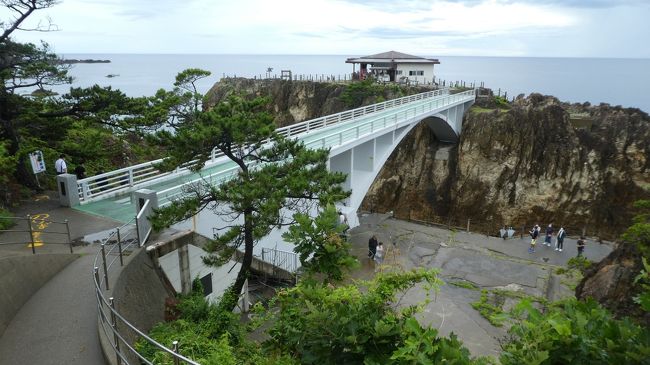 絶景の地に架かる橋