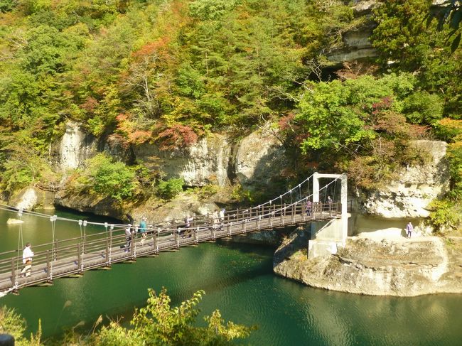 塔のへつりと大内宿・・おもいっきり観光地で秋～♪』田島
