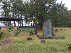 ここか
波当津 （はとうづ)海岸
キャンプ場もある
なんか人の気配を感じさせない雑然としたところ