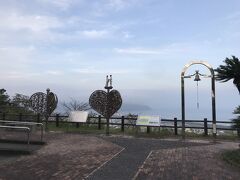 愛宕山展望台