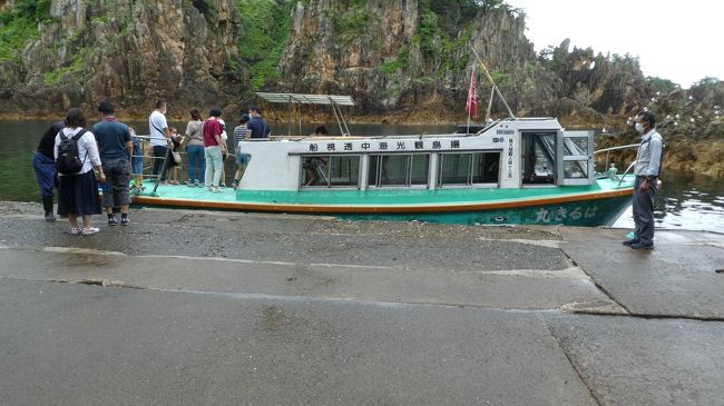 では次の組が乗り込んでます<br /><br />ちょっと多そうですね