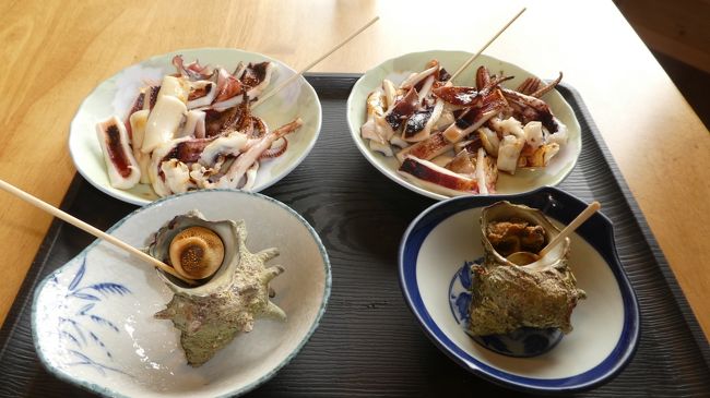 そしｔ　折角ですから<br /><br />一夜干しと　サザエのセットを<br /><br />一杯飲めないのが悲しいけど…