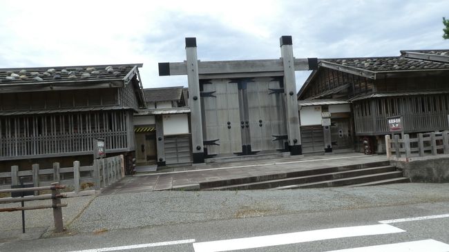 案の定　佐渡奉行所も閉鎖中