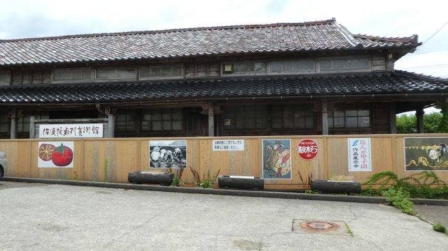 こんな　一日　何人来るかわからない様な所まで<br /><br />見事休館でした<br /><br /><br />観光都市のくせに　観光客に冷たいお役所ですね<br />