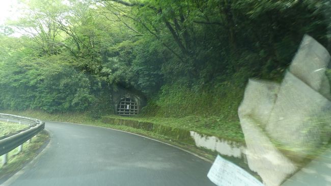 佐渡奉行所　金山奉行は休みでも<br /><br />金山は民間の物<br /><br />コロナ対策しながら頑張っているでしょうね