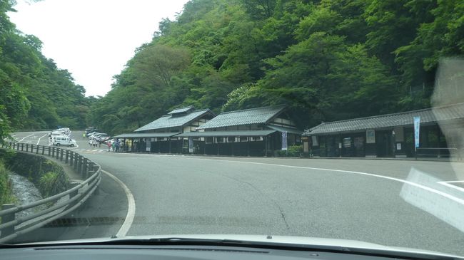 突き当りが金山