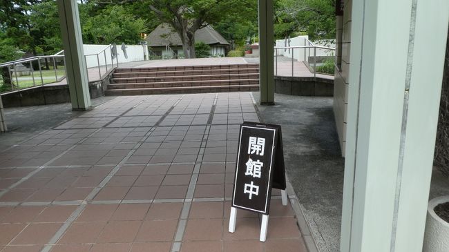 ここは　公営じゃないので　開いてました<br />でも　もう　予定を組んでいたのです<br /><br />折角の佐渡なんだから　　金を掘り当ててやると…