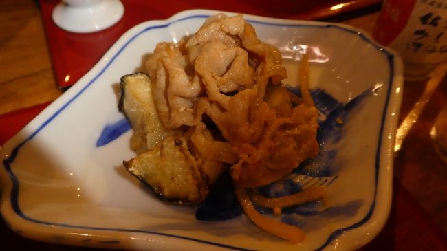 ではそろそろ食事にしますかって