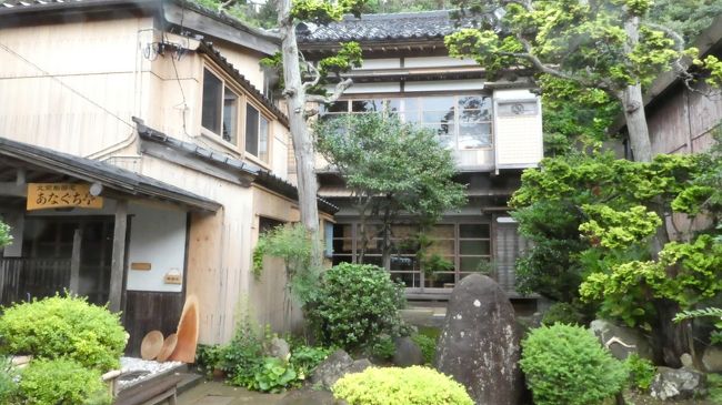 廻船主佐藤伊左衛門家の屋敷。<br />佐渡の長者番付にも名を連ねていた。<br />