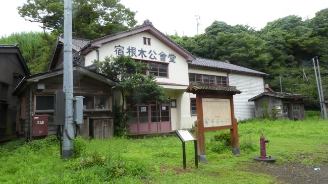 公民館ではありません<br /><br />公会堂です<br /><br />芝居や　洋楽家も　訪れていました