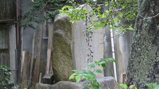 秋葉大神と記された碑<br /><br />火防（ひよけ）・火伏せの神として広く信仰された秋葉大権現（あきはだいごんげん）。