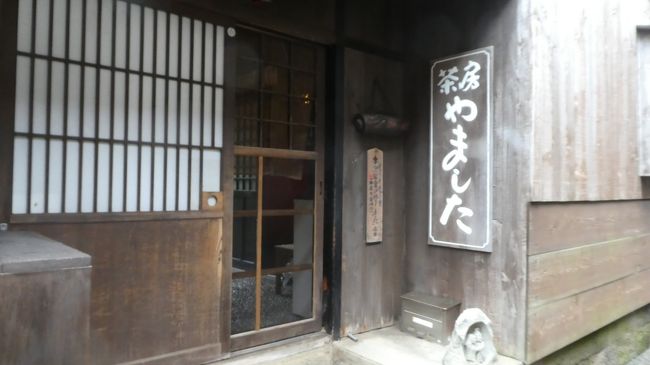 喫茶店もありました<br /><br />早朝モーニングなら寄ってみてもよかったが<br /><br />