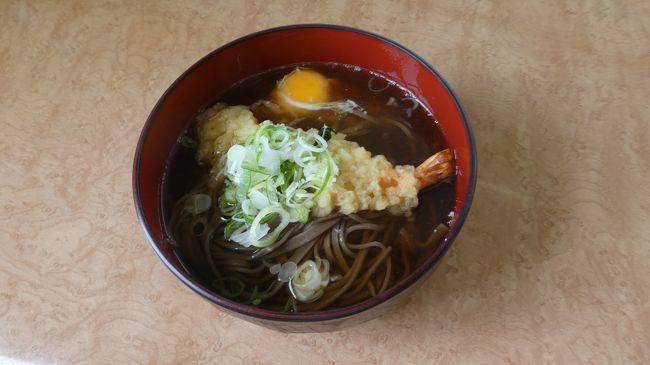 友人は　　天玉そば食べてました<br />やっぱり汁が塩っぱいと<br /><br />わたしは　花の木で　ご飯3杯食べたから<br /><br />あと　上越市に着いたら　　寿司屋に行きたかったので我慢だ