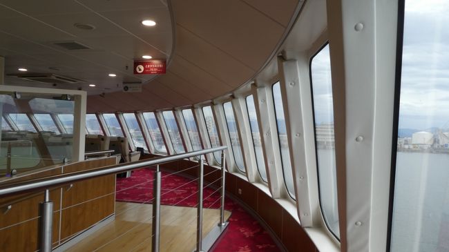 一人　大人が　1030円　多く払えば<br /><br />このスペースでの船旅なのですが…<br /><br />こんなところが貧乏人なんですね<br /><br /><br />しかも　<br />飛行機みたいに先に降りられる訳でもないし…<br /><br />旅なれているような　セリフを考えている私が虚しい…