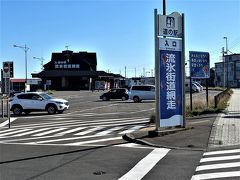 帰りのバスまで時間があったので
近くにあります、網走道の駅まで行ってみました。
この日はとてもいいお天気でした。