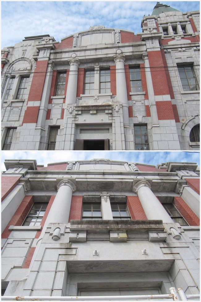 近代建築めぐり 徳川家康生誕の地 岡崎 旧本多忠次邸・旧額田郡公会堂 