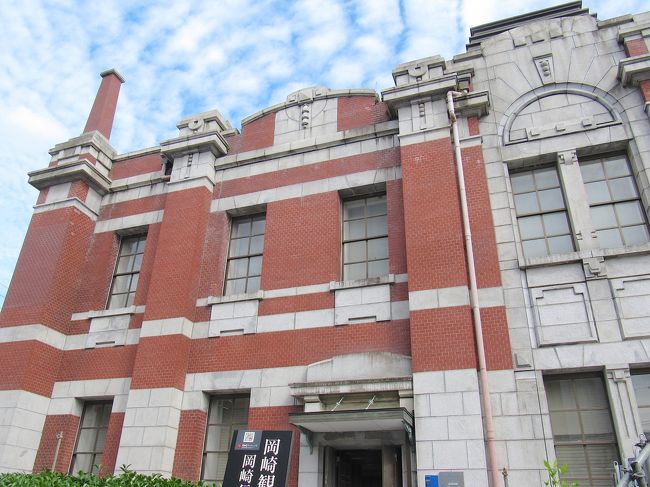 近代建築めぐり 徳川家康生誕の地 岡崎 旧本多忠次邸・旧額田郡公会堂 