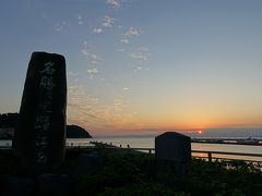 江の島へ渡る橋のところでちょうど夕日が沈む時でした♪


メイン会場のサムエル・コッキング苑まではエスカーに乗っていきました
エスカー乗り口でエスカー＋サムエル・コッキング苑入園のセット券が買えるので、サムエル・コッキング苑入り口で並ばずに済みます