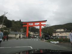 箱根神社