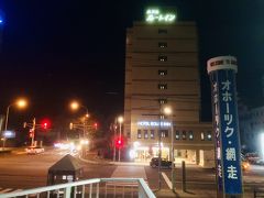 ホテルルートイン網走駅前