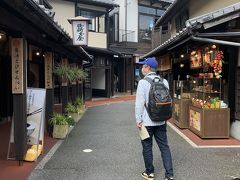 大分旅行 湯布院 由布院温泉 大分県 の旅行記 ブログ By みけさん フォートラベル