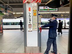 最寄りの駅から新宿にでて、中央線に乗り換えたのが9時半頃。コロナで企業はリモートワークと言われていますがまあまあいい感じ混んでいました。リモートワークをやっているのは本当に一部の会社なんだろうなと思いました。
