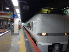 金沢駅