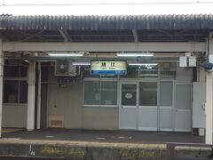 鯖江というとめがねですかね。