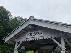 歩いてSL名古屋駅へ。休憩時間だったためか、1時間くらい次のSLは来ないようだったので、東京駅からSLに乗ってみたいと思います。