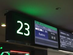 渋滞もなく羽田空港到着！

前回の反省から今回は空港ターミナルの駐車場を事前予約してたから、入場もスムーズやった(^_^)
