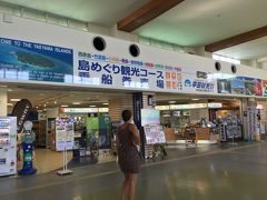 この日は、竹富島へ行きます。
初めての離島ターミナル。
ドキドキわくわく♪
