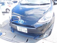 今回はルフト　トラベルレンタカーさんにお願いしました
