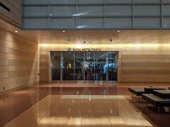 第2ターミナルの出発ロビーに隣接した羽田エクセルホテル東急へ。