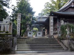 向かいには一宮神社があります。寺に比べて広々としています。江戸時代までは神仏習合で向いの大日寺と一体化していましたが明治時代の神仏分離で分かれたそうです。