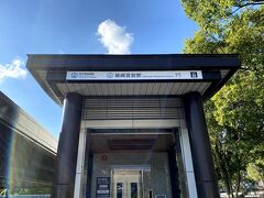 お、地下鉄の駅。
ここから、赤坂に行っちゃいますか。
