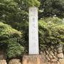 栃木城と古河城の旅