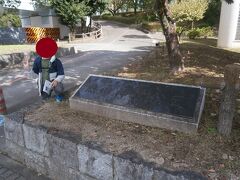  熱田神宮公園に到着です。野球場やテニスコートもある大きな公園です。高校野球の愛知県大会の決勝がこの球場で行われます。