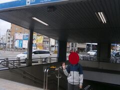  熱田神宮公園から１０分ほどで、地下鉄神宮西駅です。