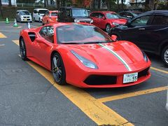 本日のお宿！
「森のスパリゾート 北海道ホテル」到着！

結婚式の披露宴でもやってるのか、けっこうドレスアップしたお姉ちゃん達と、こんなスーパーかも停まってた(^_^;)