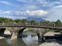 石橋記念公園