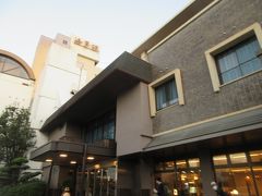 センターから5分ほどで。迎えの車で宿に着きました。
