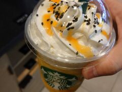 スタバで大学芋フラペチーノを注文しました。
広島駅から原爆ドーム前まで歩きます。