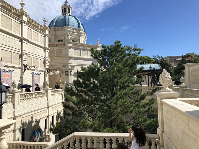 ❤️ディズニリゾート、確認用❤️ 公式】東京ディズニーシー | 東京ディズニーシー
