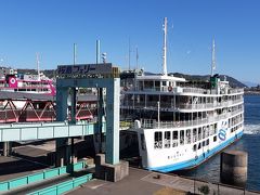 午前中は、桜島へ

桜島フェリー乗り場からフェリーに乗船です。
先ほど買った一日乗車券「cute」は
このフェリーも乗船可能です。