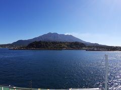 桜島の眺望がすばらしいです。

こんな日に旅ができるなんて
本当に今までコロナ禍で落ち込んでいる気持ちが飛んでいきます！

フェリーの乗船は15分ですのであっという間の船旅でした。