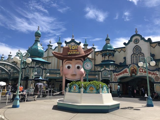 此処はどこ 分かった貴方はディズニー通 東京ディズニーリゾート 千葉県 の旅行記 ブログ By あけちさん フォートラベル